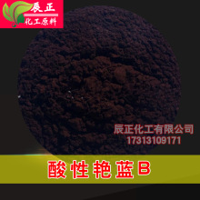 �����G�{B ����īˮ�{G ����ˮ�����{ ����Ʒ�{G����Ⱦ��