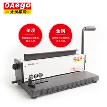 ²׹OAego34Ȧװ׻̨װTD-4012