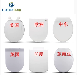 普通马桶盖;其他卫浴洁具;马桶水箱
