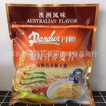 批发澳洲风味Randun丹顿原味营养麦片益生元冲调饮品600g12袋一箱