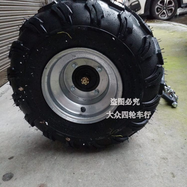 Calf ATV kart accessories motorcycle two-wheel modified tricycle 8-inch rear axle assembly with tire