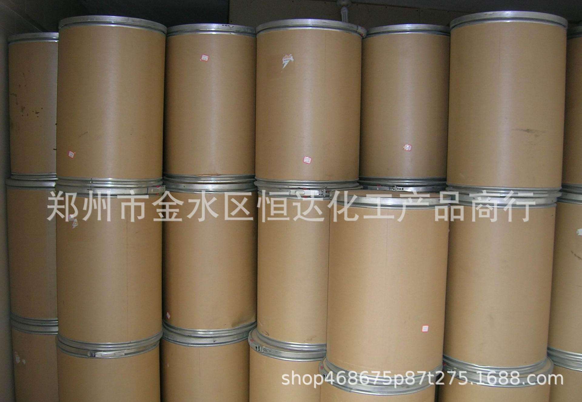 厂家生产销售单宁酸 工业级鞣酸丹宁酸 二倍酸 价格优惠 现货供应