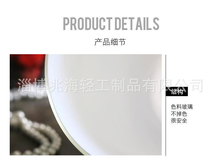 沙拉碗_11.jpg