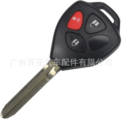 2 keys 3 keys 4: Car Keys