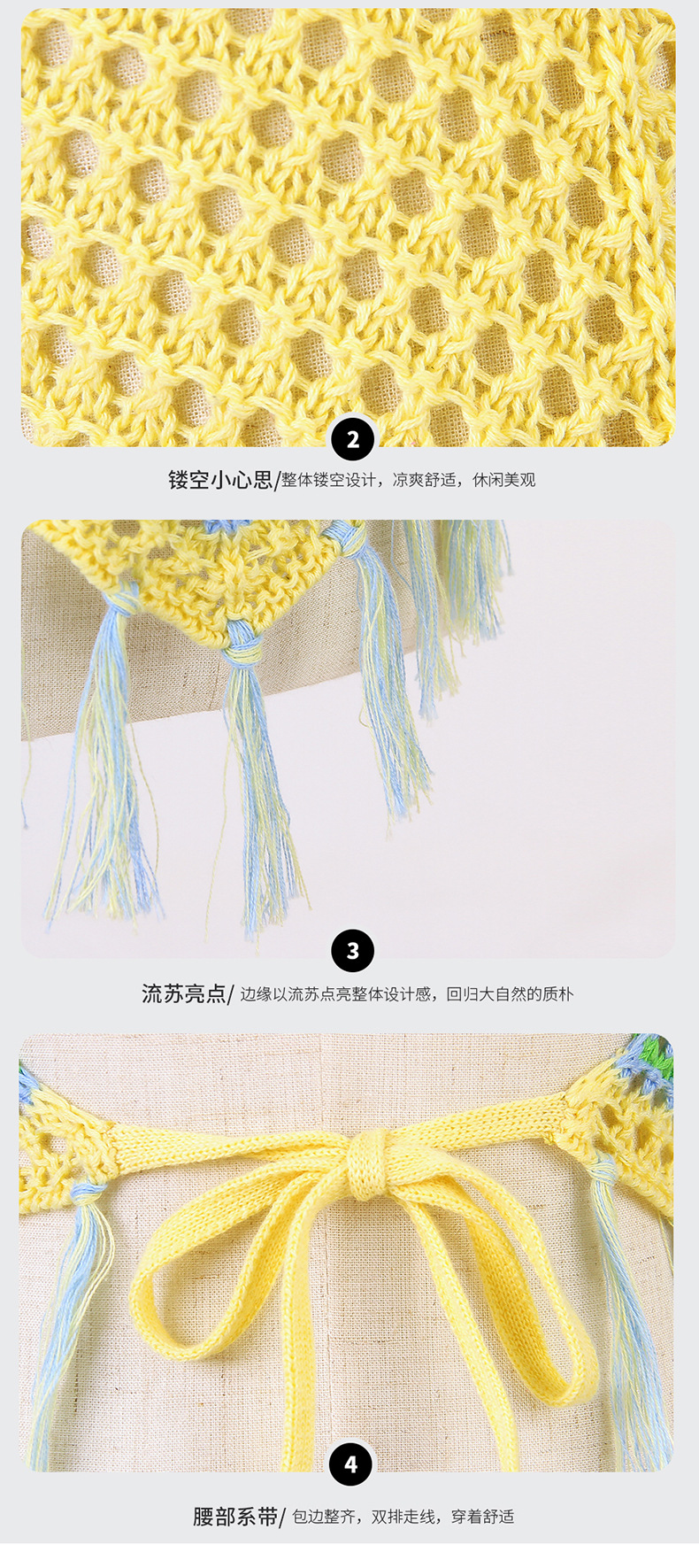 82W509详情_08(1).jpg?x-oss-process=image/format,png