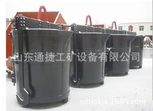 钢水包 铁水包球化包 铸造熔炼用大型球化包0.5T-30T塞杆式钢水包