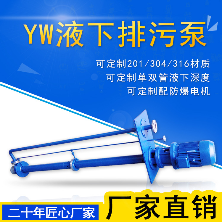 ywҺ۱Բҹ۱Һʽ۱
