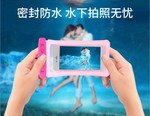 Apple, samsung, водонепроницаемый мобильный телефон, защитный чехол, 2023, сенсорный экран, оптовые продажи