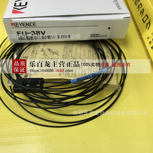 ����ʿFU-V84 FU-V84L���w��Ԫ �B͸�� �F؛����ȫ��ԭ�b