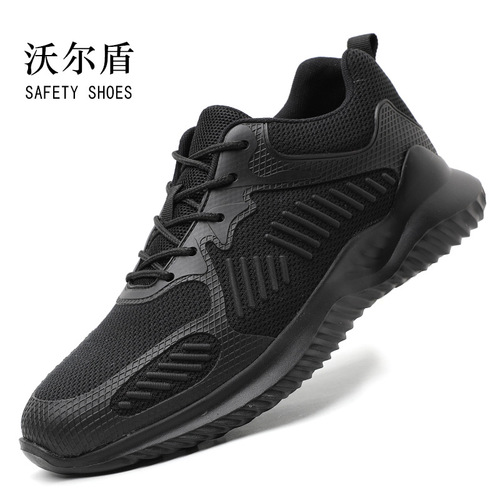 Summer new labor protection shoes for men, anti-smash and puncture-proof lightweight safety shoes, anti-smash shoes, breathable work shoes for all seasons, wholesale