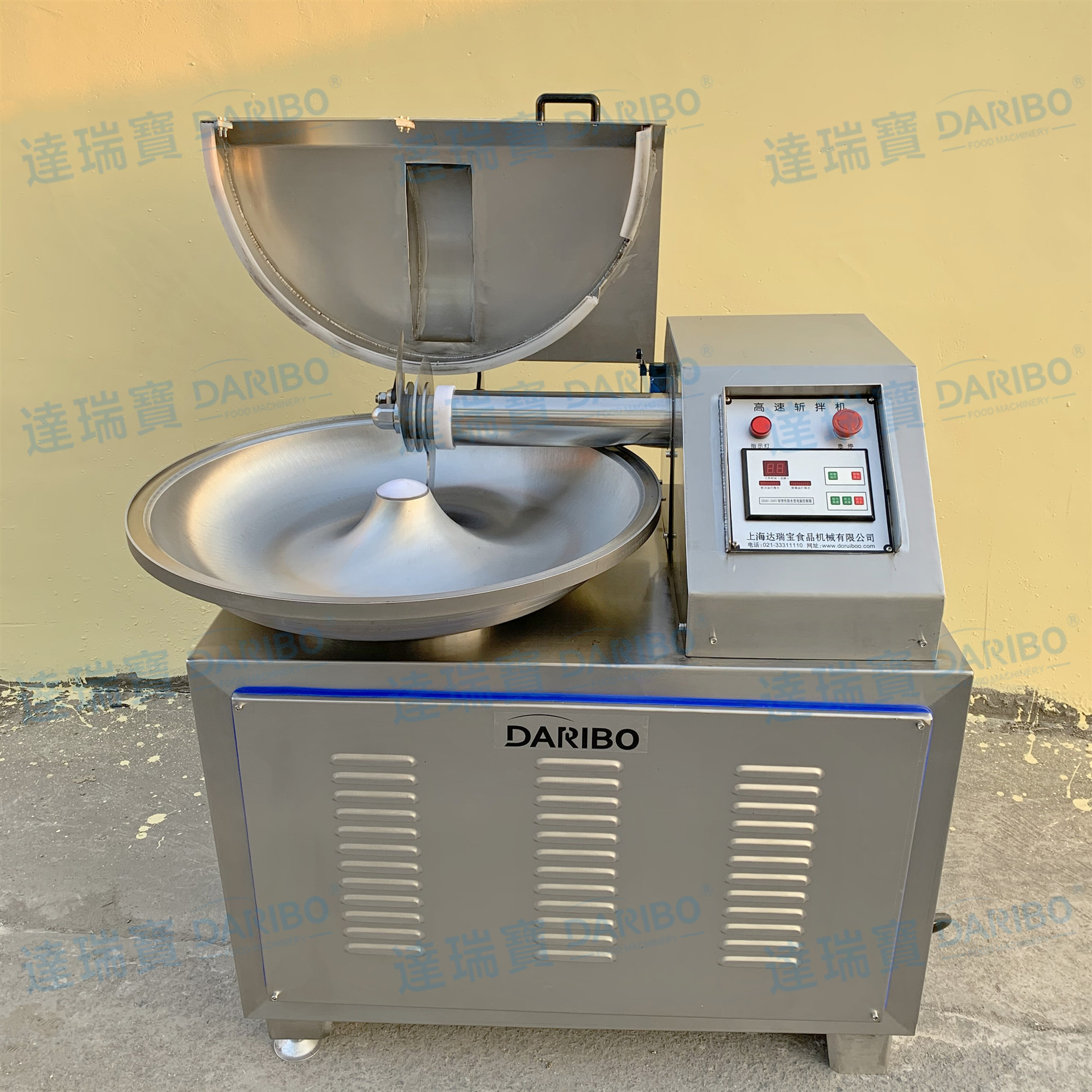 r水饺肉馅斩拌机 鱼豆腐加工鱼糜搅拌混合机 商用巴沙鱼斩拌机