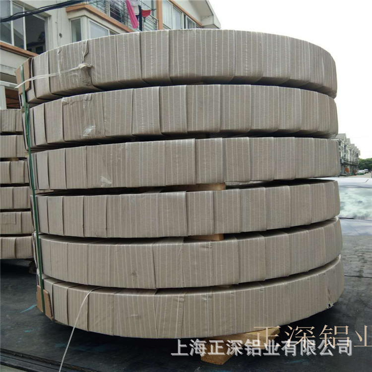 现货销售 冲压用 O态分条铝带 厚度0.3 0.4 0.5 0.8 1.0 1.5 2.0