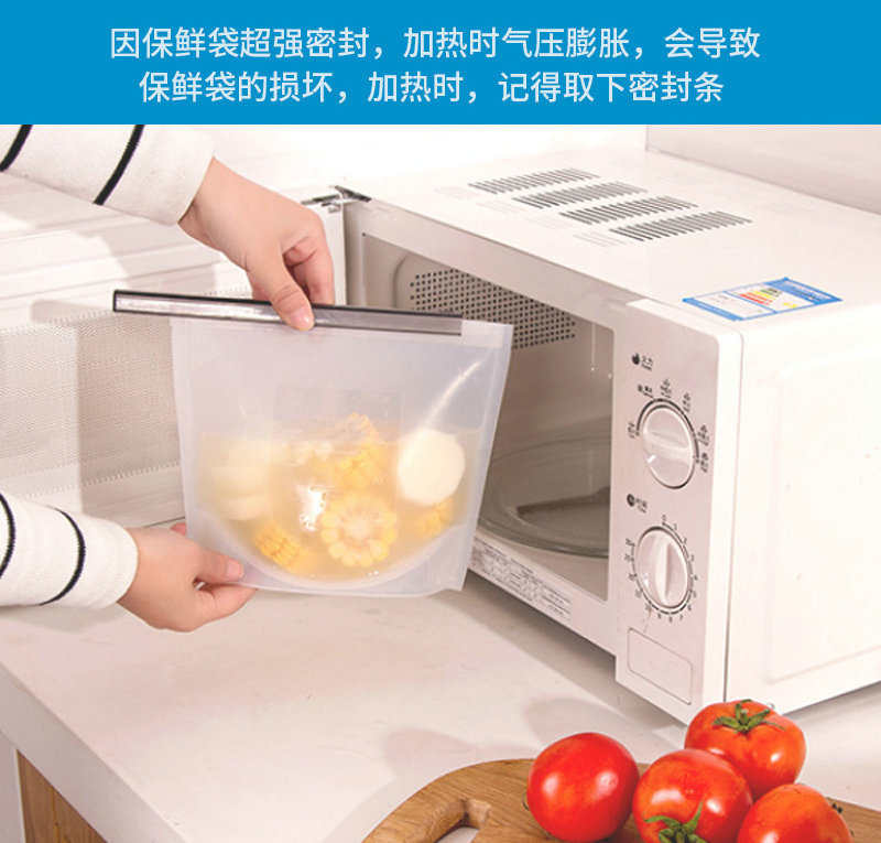 11790688894_1860901526