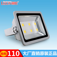 LEDͶ���100W51520��淺��ƹ��Ͷ��ƻ������������ˮ