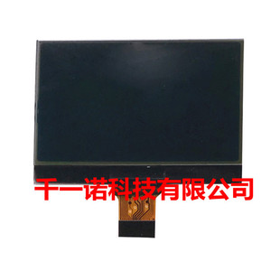 For Ford Ford Ford-gram-s Instrument Lcd Screen Display Broken Words Notch Repair
