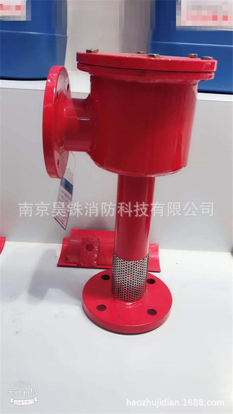 卧式立式消防空气泡沫产生器油罐发生器 PCL PC4 PC8 PC16 PC24