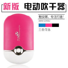 늄Ӵ��L�C �Nֲ�޽ӽ�ë���޹��� ������ �ɳ�� С�L�� �ٽ�ë