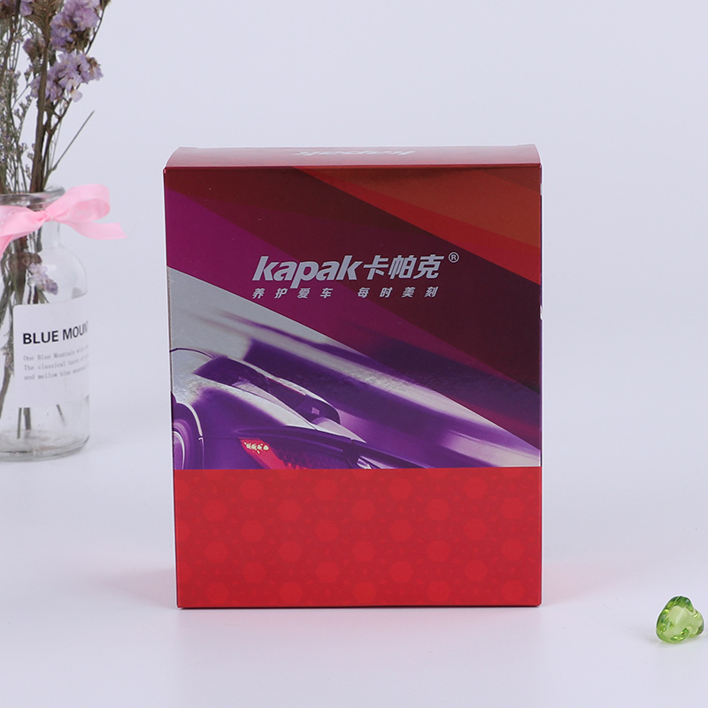 彩印长方形小礼品纸盒 折叠飞机盒白卡纸包装盒LOGO图案可定制