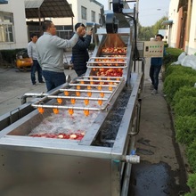 �����������ϴ�C ����Ҭ���������ˮ���ӹ���ϴ���a��