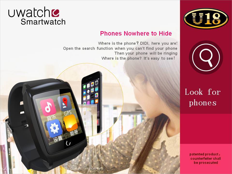Smart watch - Ref 3390760 Image 18