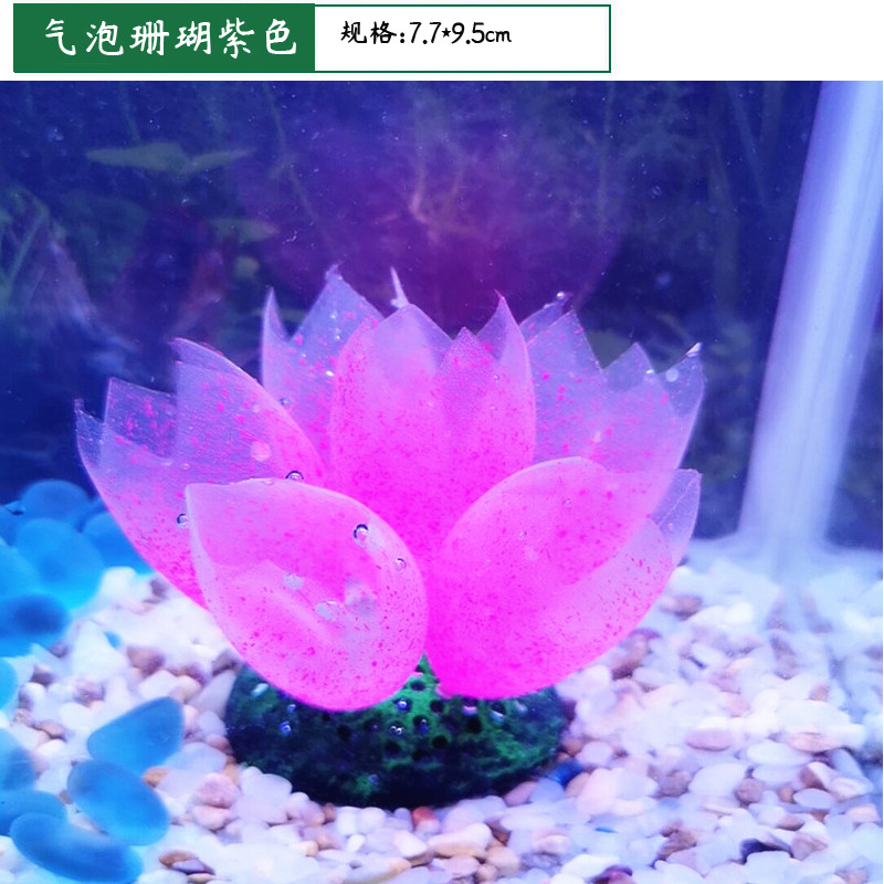 Acuario paisaje decoración luminosa fluorescente burbuja coral Silicona