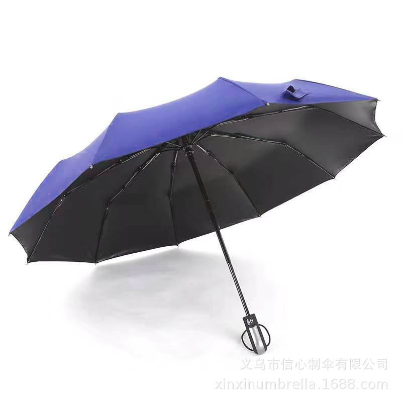 十骨自动雨伞
