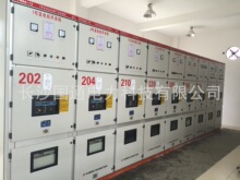 �����ߵ͉�����늚� �ߵ͉����ϵ�y �ߵ͉��_�P��