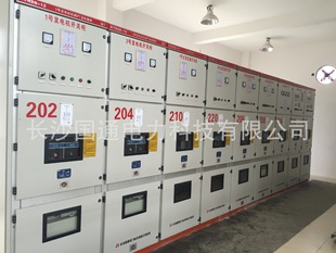 �����ߵ͉�����늚� �ߵ͉����ϵ�y �ߵ͉��_�P��