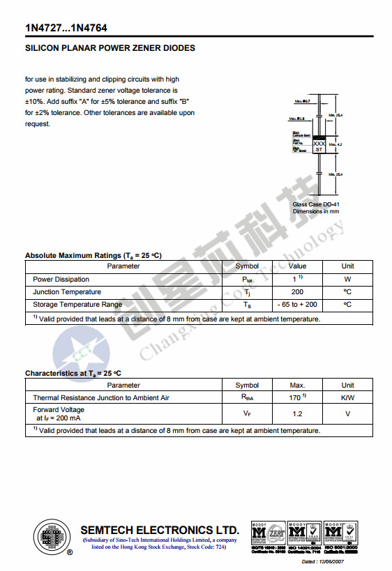 1W 直插稳压二极管 1N4732 4.7V DO-41 先科/ST 现货 量大价优-阿里巴巴