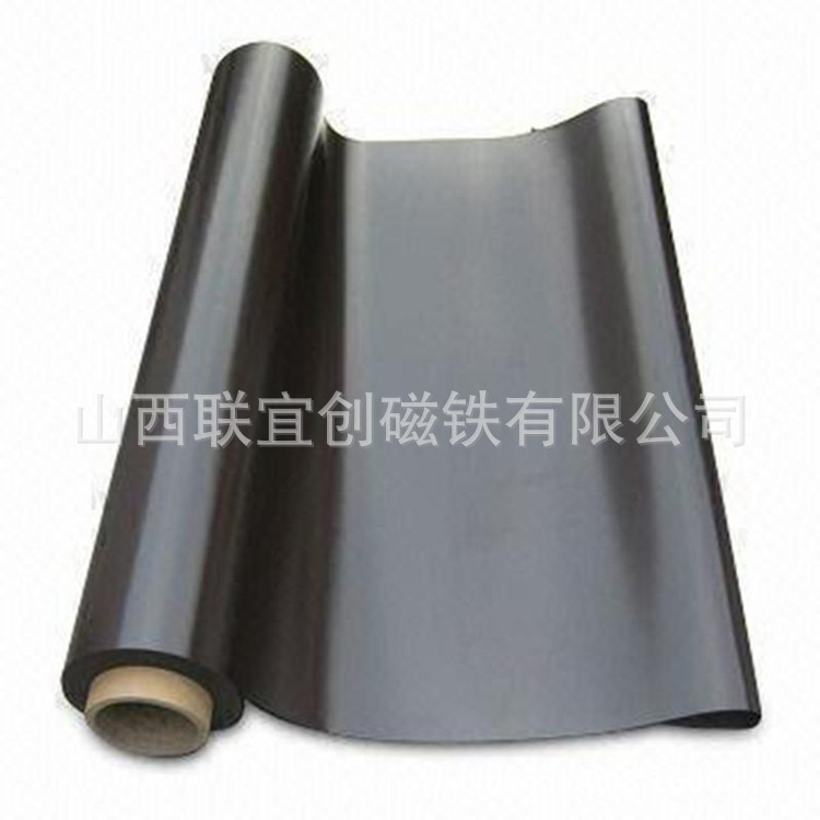 供应磁性铁胶布  柔性钕铁硼磁铁  工艺品同性背胶彩色磁条 磁胶