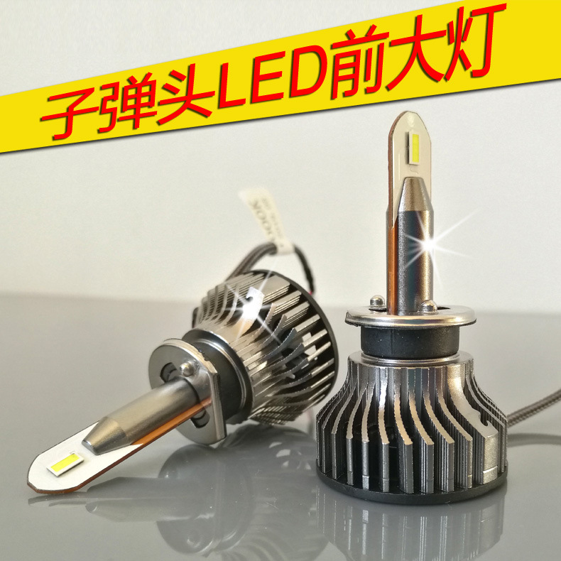 IMG_20190607_175311_看图王 拷贝
