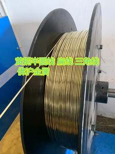 �S�~��A�� H62�S�~�� 3.5*1.5mm ��A���a�S�� �����~��