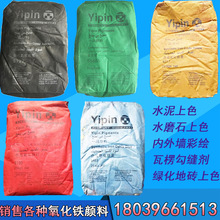 Ft130 Ft190 Bϻ N̖F؛