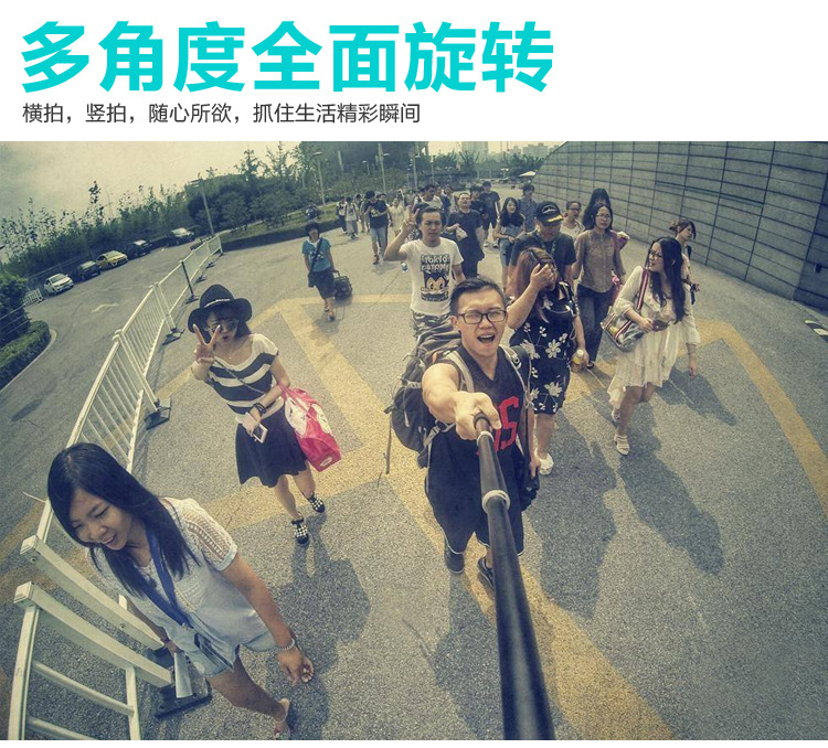 Bâton selfie en Alliage d aluminium - Ref 3386523 Image 25