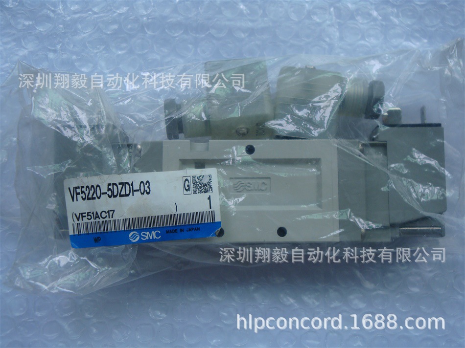 供应全新原装 VF5220-5DZD1-03 电磁阀