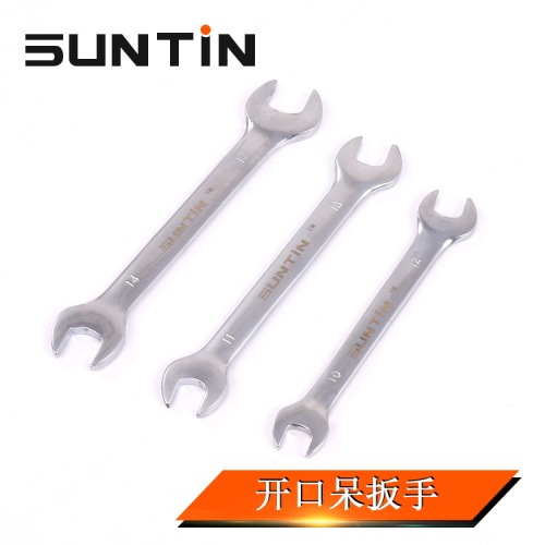 Xintian Hardware Tools Manual Wrench 8-32MM Mirror Open Wrench 45 Steel Double-ended Wrench Open Wrench