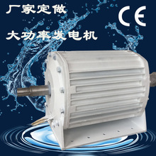 50KW���Űl늙C �~���@�M�����ľ� ����50ǧ���L���l늙C늙C