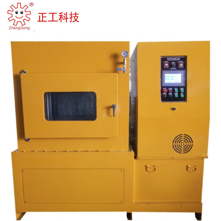 东莞150T硫化机 实验室全自动真空硫化机 橡胶平板真空硫化机