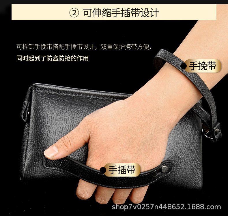 手包 (10).jpg
