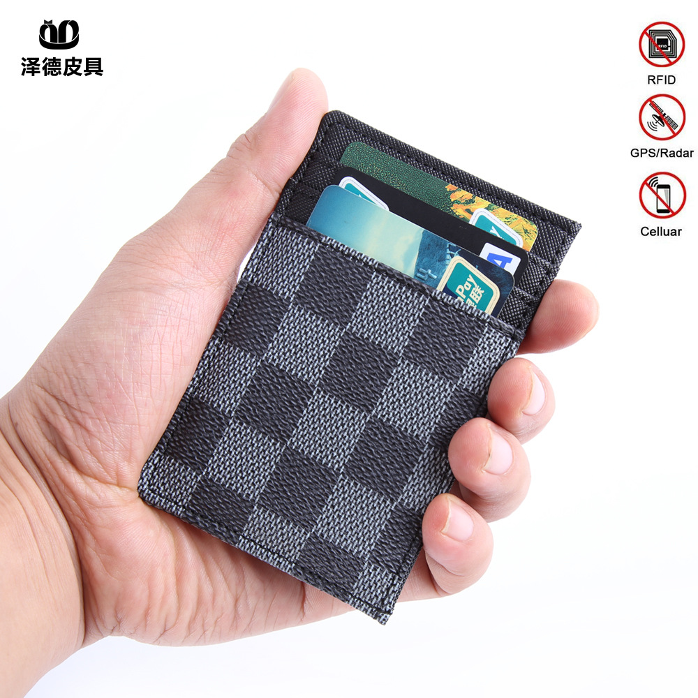 防磁防盗rfid 卡包 身份证卡夹 银行卡保护套证件公交卡包 多卡位|ms