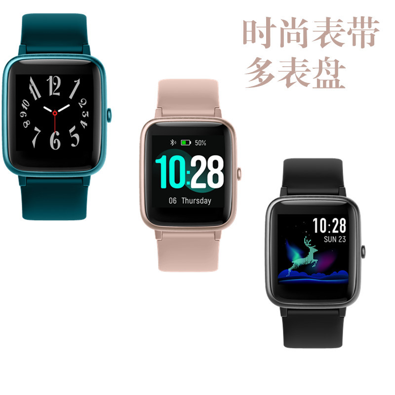 ID205L爱都科技新款1.3寸全屏心率表带跨境爆款运动健康智能手表