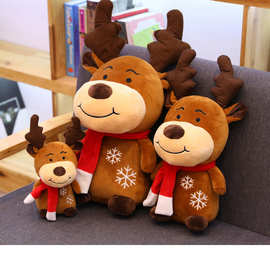 创意新款可爱圣诞鹿毛绒玩具公仔圣诞节商场促销礼品儿童玩偶娃娃