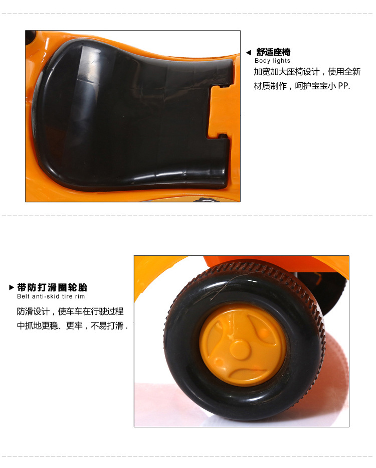 滑行模板副本9.jpg