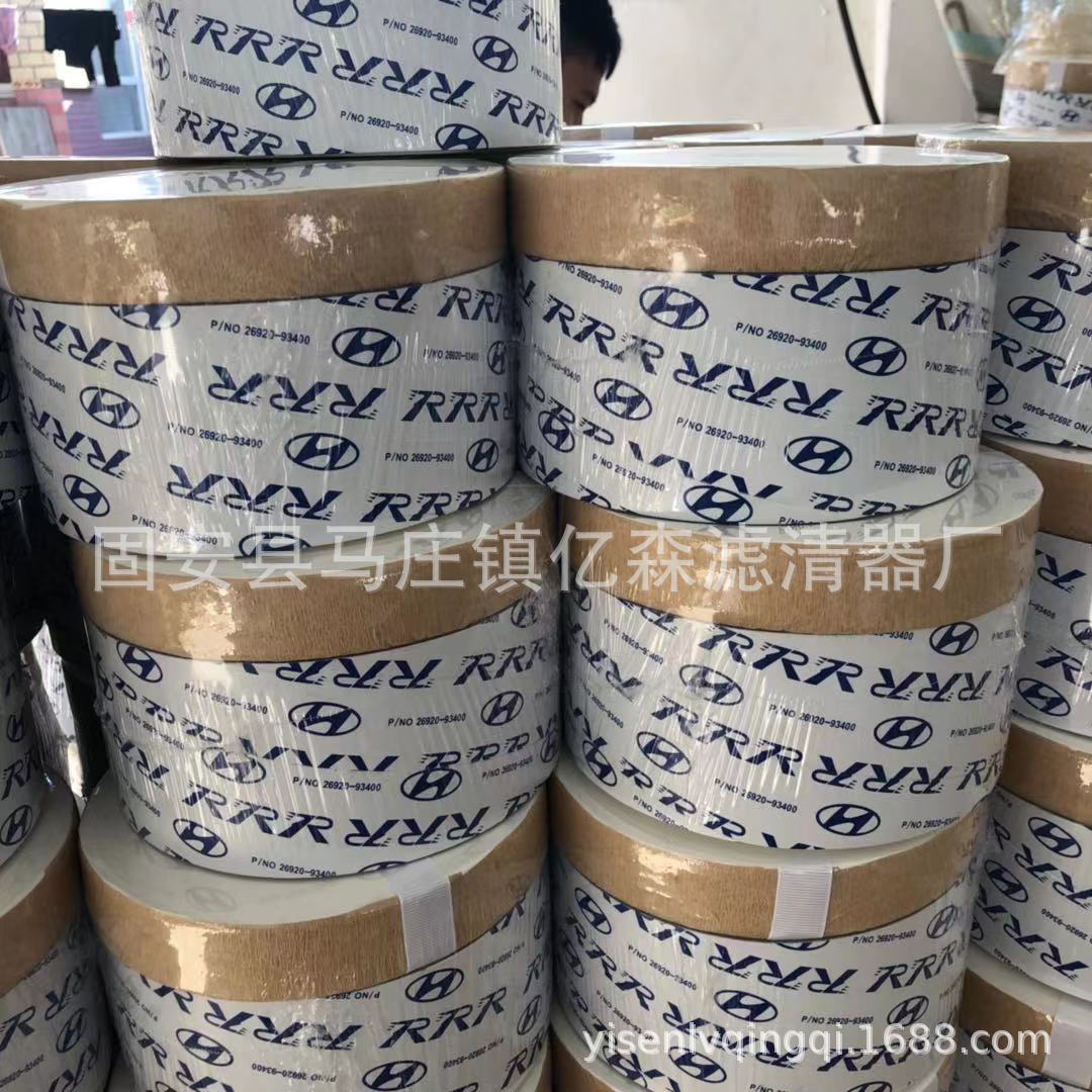 0fc023e24dd039688ddccda5133221