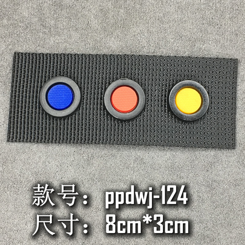 外贸货源服装饰品辅料配件五金铸件个性标贴织带标牌PPDWJ112-124