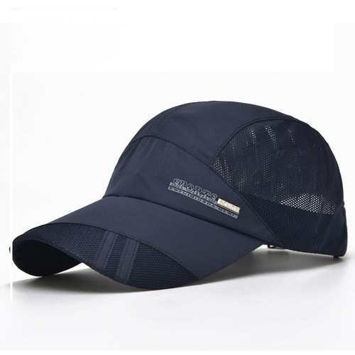 Outdoor sports men's and women's fashionable hats, sun protection, casual quick-drying hats, summer sports sunshade peaked caps, factory direct sales