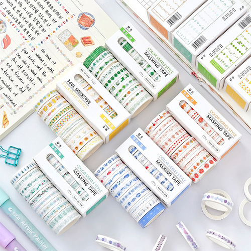 Washi tape set 8mm basic rainbow color hand-tearable DIY hand ledger decorative stickers boxed dividing line narrow tape