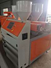 �S�ҹ���TPU��ɫ��TPUݔҺ��ݔ��ܶ�ɫ����ܔD�����a��