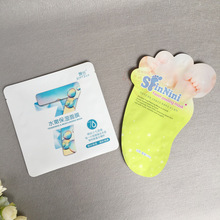 QƷ|ĤȥƤ_Xb Ĥ۽ĤȥyN