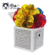 空箱出物Fantasy Box 空箱出花球 DIY简装 儿童益智魔术玩具